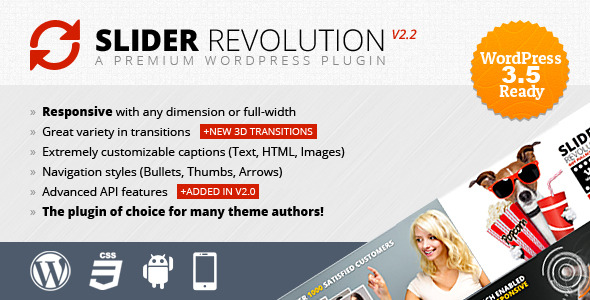 slider revolution скачать wordpress